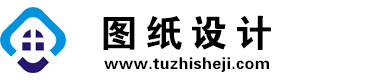 贵州铜仁图纸设计网